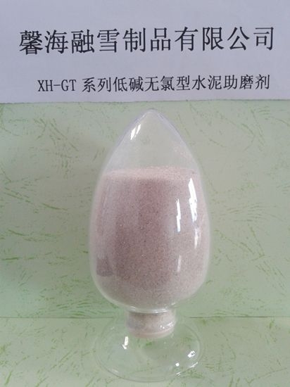 黑龙江XH-GT型固体复合水泥助磨剂