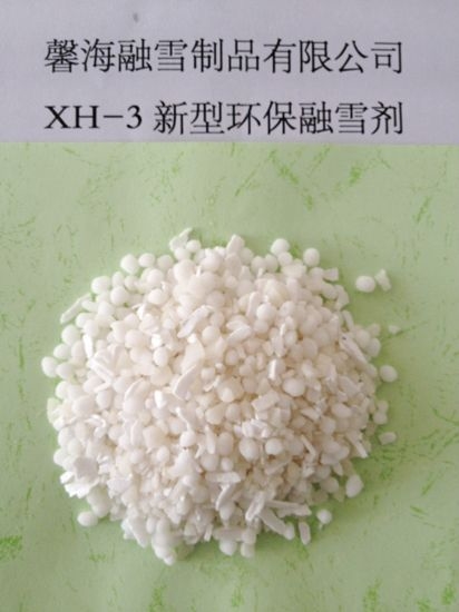 黑龙江XH-3型环保融雪剂