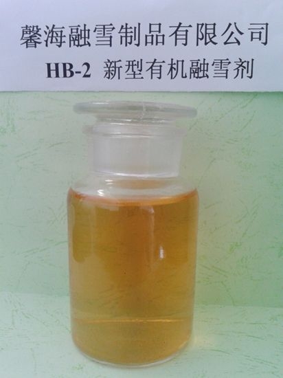 黑龙江HB-2融雪剂