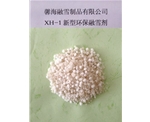 黑龙江XH-1型环保融雪剂